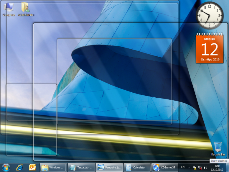 Windows 7 user interface